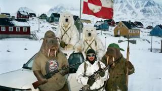 Greenland Defense Front