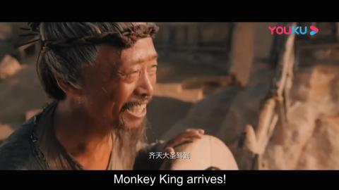 King Monkey - Journey to the West