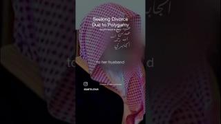 For women who want divorce due to polygny