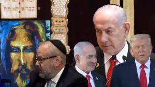 2026: Iran & Venezuela Regime Change, Censor Anti-Semites, Jesus Promotion | Know More News