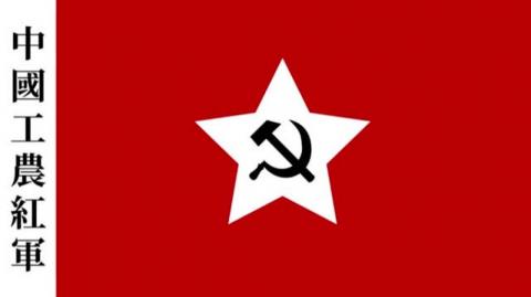 China-man can – 1º de janeiro de 2024 - J.R. Nyquist e Alex Benesch