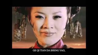 Monkey Bee - A Short Film by Jamie Hewlett