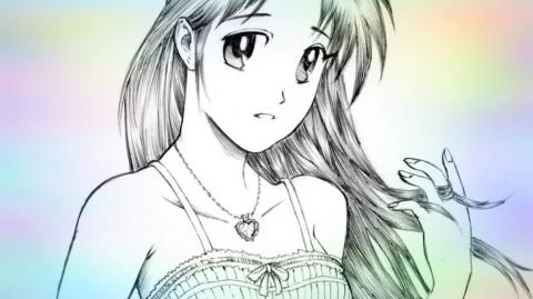 An Innocent-looking Girl