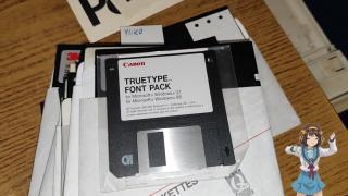 5.25 inch floppies!
