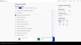 Français 42 minutes