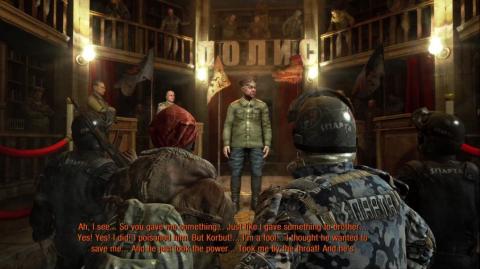 Cyberstream - Metro Last Light