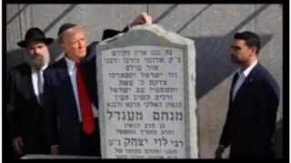 Reeding Heeb-JEW with Zion Don and Pony Boy Shapiro