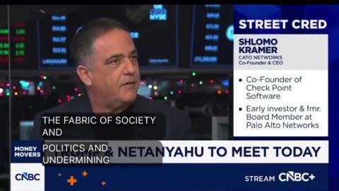 Jewish Billionaire Shlomo Kramer - Eliminate Freedom Of Speech In America