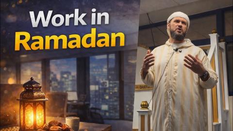 Friday Khutbah - Don’t hibernate in Ramadan