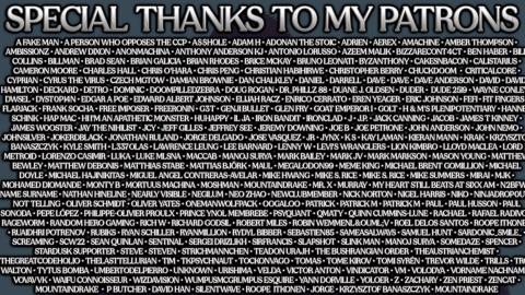 Are You Not Entertained?