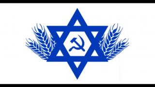 THE JEWISH ORIGINS OF COMMUNISM [2018-05-15] - ETHAN CHAN (AUDIOBOOK)