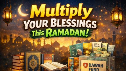 You Don't Want to Miss This Ramadan Opportunity for Goodness