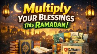 You Don't Want to Miss This Ramadan Opportunity for Goodness