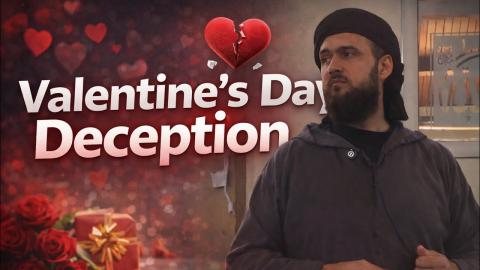 Valentines Day and The Hole of the Lizard