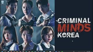 Criminal Minds South Korea Review