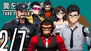 The TFM Show: February 7th, 2026