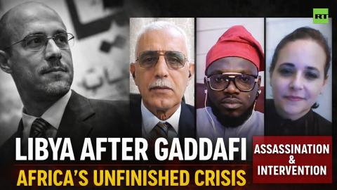 Libya after Gaddafi | RT panel discussion