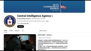 CIA admits they have REAL A.I. #Richiefromboston