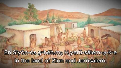 Hatikva in Proto-Indo-European