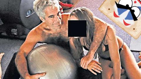 Epstein Weapon ReeEStream 02-10-26