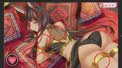 Church of Waifu's GOD Episode 49 Abyss