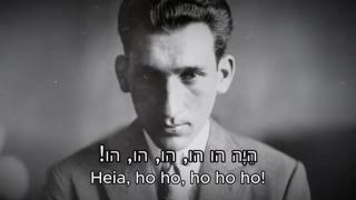 We are Stern's Gang - Israeli Patriotic Song