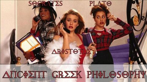 If Aristotle Was A Valley Girl