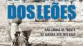 A Porta dos Leões: Nas linhas de frente da guerra dos seis dias (Steven Pressfield) #2
