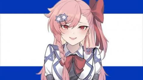 Lam'natsei'ach shir mizmor - Nightcore [Song for the victor 6 day war song]