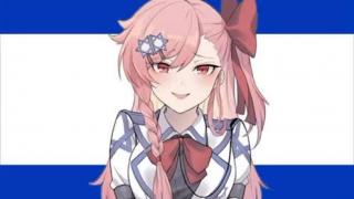 Lam'natsei'ach shir mizmor - Nightcore