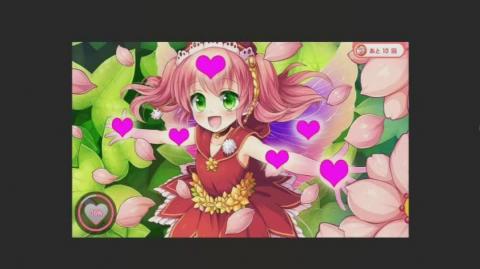 Church of Waifu's GOD Episode 71 Peace