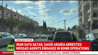 'Trump is the most pro-Israel president in American history' — fomrer CIA officer