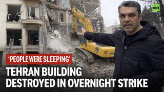 Tehran strike aftermath | 17-storey building destroyed