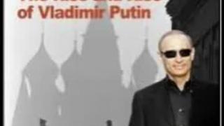 The age of assassins: the rise and rise of Vladimir Putin (Yuri Felshtinsky; Vladimir Pribylovsky)