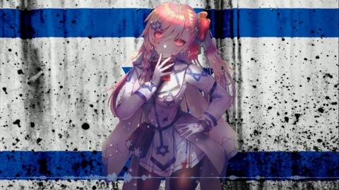 Nightcore - Im Hashem Lo Yivneh Bayis / Unless the Lord builds the house [אם יהוה לא יבנה בית]