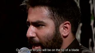IRAN WAR CHANT AND PRIDE SONG ANOUT WAR WITH ENEMIES Heydar Heydar | Nohe Song about Enemies of Iran (English Subtitles) | DS PALLER