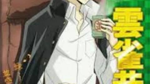 Almoço Pill - Colapso dos relacionamentos em iminência_