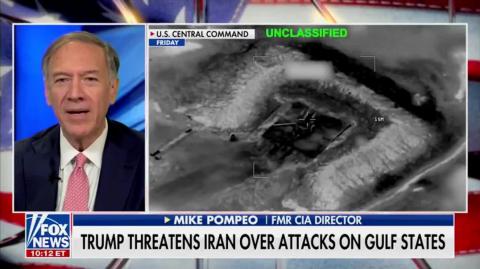 "Operation Epic Fury is inflicting significant damage on Iran's internal security apparatus" - Mike Pompeo