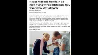 "House husbands just ain't sexy"