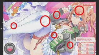 Church of Waifu's GOD Episode 74 Rem