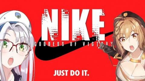 A Cursed Game Review: Nikke Goddess of Victory