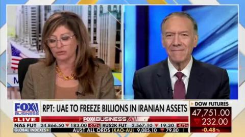 "Those two decisions have united the world against the Islamic regime." - Mike Pompeo