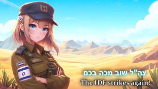 Nightcore - Day of Judgement