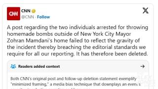 The Media’s Minimized Framing Leads To Maximum Danger