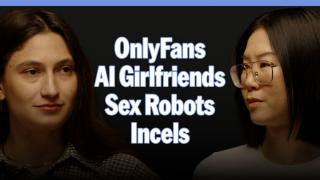 Am I Going to Be Replaced by a Sex Doll?