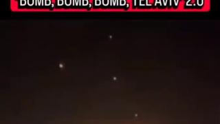 Bomb Bomb Bomb Bomb Tel Aviv