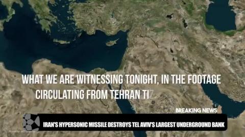 Glorious Iran Hypersonic Missile Just Hit Jew Terror Regime Underground Bank