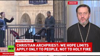 Church of the Holy Sepulchre closes to visitors and public services amid war