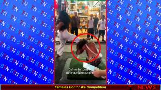 Females Don’t Like Competition