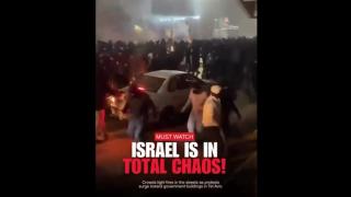 THIS IS ISRAEL - Crowds light fires in the streets as protests surge toward government